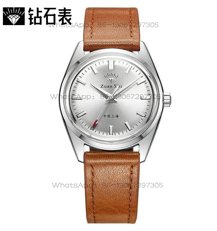 Leather Watch Strap - Magic City Watch Shanghai Diamond brand