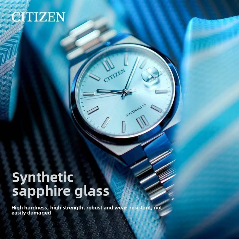 Citizen Watches Smartwatch - Citizen Tsuyosa NJ0151-88M Automatic Watch 40mm