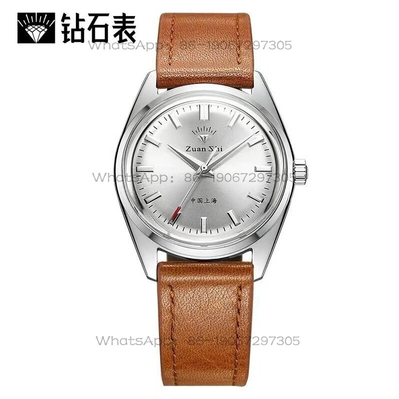 24-Hour Shipping Shanghai Diam - Leather Watch Strap review and price