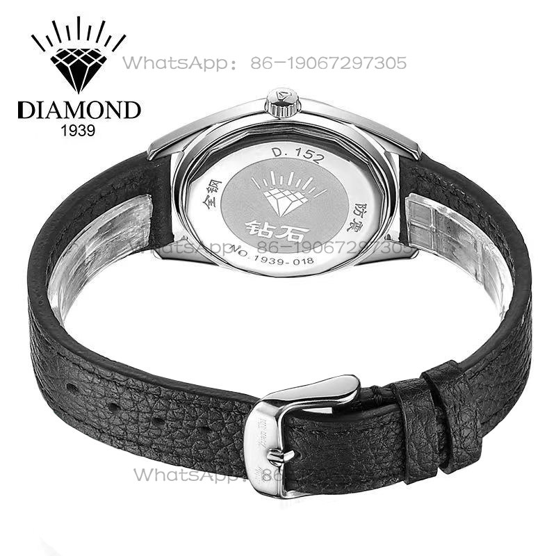 Magic City Watch Shanghai Diam - Leather Watch Strap review and price