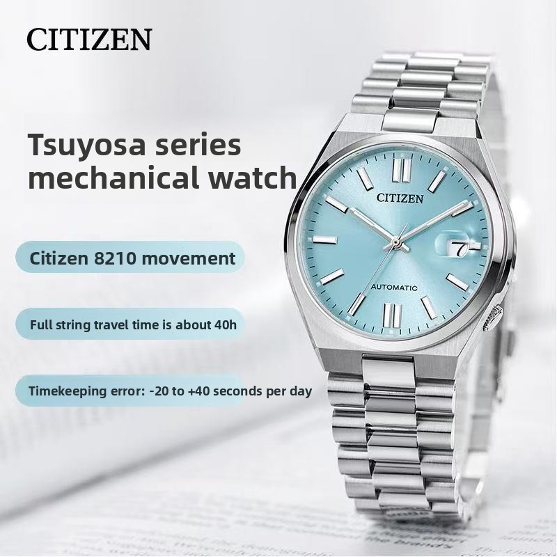 Citizen Tsuyosa NJ0151-88M Aut - Citizen Watches Smartwatch review and price
